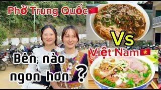 Vượt Biên Giới Đi Ăn Phở Trung Quốc, Phở Trung Có Ngon Hơn Phở Việt Nam | SONG NHI TV