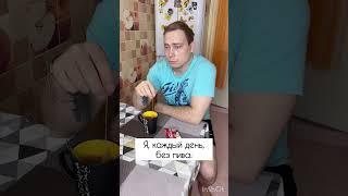 Ты знаешь кому отправить  #семья #топ #скетч #любовь #прикол #юмор #жиза