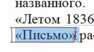 Подготовка к ЕГЭ по истории