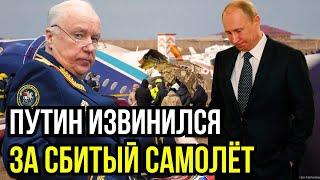 "Нас обстреляли!" - Выжившие в авиакатастрофе в Актау рассказали всю правду!