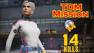 TDM P90 Weapon Mission - 14 Kills