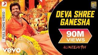 Ajay-Atul - Deva Shree Ganesha Best Video|Agneepath|Priyanka Chopra|Hrithik|Ajay Gogavale