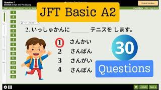 JFT Basic A2 Sample Test With Answers #23 | Vocabulary | Grammar | Kanji