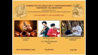 Mysore manjunath and Mysore Nagraj - Violin | KVN centenary celebration - 2023