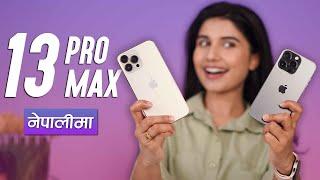 iPhone 13 Pro & 13 Pro Max Unboxing नेपालिमा