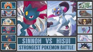 Strongest Pokémon Battle: SINNOH vs HISUI