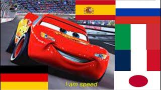I am speed meme in other languages...