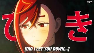 kurtains - let u down [Lyrics / AMV]