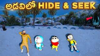 Cayo perico అందాలు  in gta 5 | shinchan and doraemon went to picnic | Prashu gamer #gta5 #shinchan