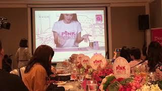 Marian Rivera-Dantes for Avon Pink Minute