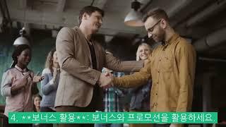 슬롯 잘하는법,바카라 의 역사 #슬롯잘하는법