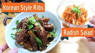 Korean Style Pork Ribs + Korean Radish Salad