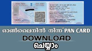 PAN CARD DOWNLOAD MALAYALAM ( personal account number )