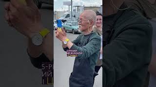 #деньмузики 2023