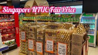 Explore NTUC FairPrice in SINGAPORE  Walk around NTUC FairPrice || Tuoi Singapore