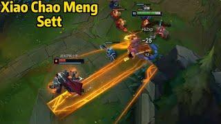 Xiao Chao Meng Sett: He is an Absolute BEAST on Toplane!