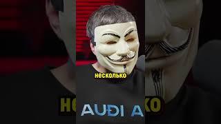 ️ Как суд наказывает? | #shorts #multichell #мультичел