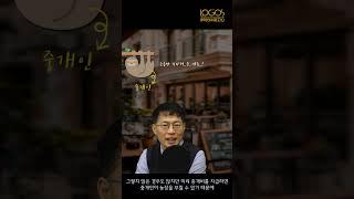 부동산 중개수수료 언제 지급하는 게 가장 좋나요? 중개비 최적의 지급 시기는?