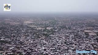 Sanchore City Rajasthan #dji #sanchor