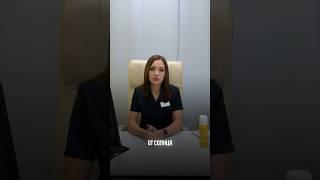 Солнцезащитная одежда. Читайте описание  #врач #дерматолог #врачонлайн #дерматология #медицина