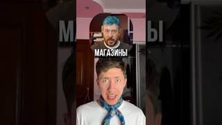 АРТЕМИЙ ЛЕБЕДЕВ робот?ПРАВДА!