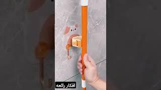 افكار منزليه رائعه جدا