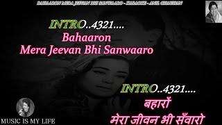 Baharon Mera Jeevan Bhi Sanwaro Karaoke With Scrolling Lyrics Eng. & हिंदी