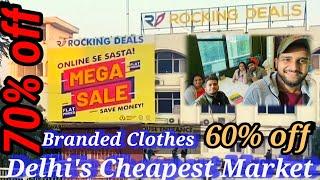 70%Off Cheapest Market Part-1|Delhi's Biggest Warehouse|Branded Clothes,Ac,Fan,Shoes #rockingdeals