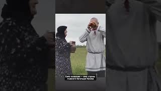 В чём секрет самобытности карелов?