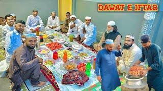 Iftari Meri Traf Se |  Iftar Party With Friends and Family 