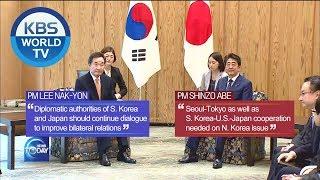 Korea-Japan Talks [KBS WORLD News Today / ENG / 2019.10.25]