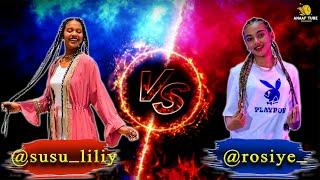 ሮዚ እና ሱሱ ስይሽቃብጡ  Rosiyee Vs Susu  liliy AWO LANCHI Yidras lanchi @Rosiye  @susu_liliy