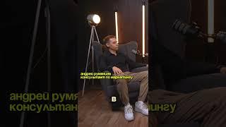 Как вы считаете , так ли оно ?