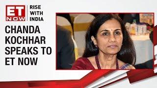 Chanda Kochhar found GUILTY! | All you need to know about Videocon loan case