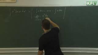 Indefinite integrals. Integration by parts