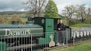 Aberfeldy Brennerei Besichtigung