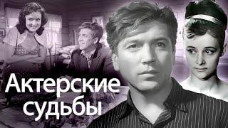 Людмила Марченко и Валентин Зубков | Успех фильма "Отчий дом", зрительская любовь, тяжёлые испытания