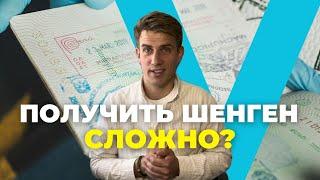 Шенген для белорусов: актуальная информация