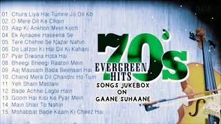 EVERGREEN HITS SONGS "JUKEBOX" ON GAANE SUHAANE