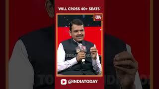 India Today Conclave: Devendra Fadnavis Says will cross 40+ seats