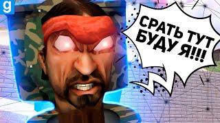 Я ВЗРЫВАЮ КАЖДОГО ИГРОКА НА СЕРВЕРЕ! Garry's Mod | СкибидиРП | DarkRP