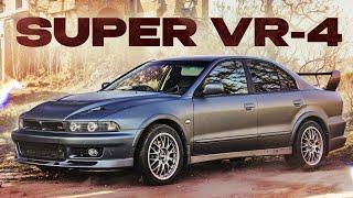 Mitsubishi Galant VR-4 Super - Супер ковёр!