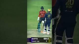 Rashid Khan The Magician 🪄 #cricket #shortsvideo #trending #crichub