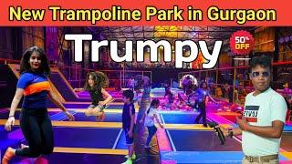 Trumpy Trampoline Park Gurgaon | New adventure & Trampoline Park in Gurgaon complete Information