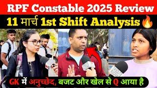 RPF Constable 11 march 1st shift Review | Rpf Exam Analysis toay | Student saviour