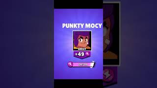 Megabox #shorts #rarebrawler #supercell #gaming #mybrawlsuper #brawl #brawlstars #newlegendarybrawle