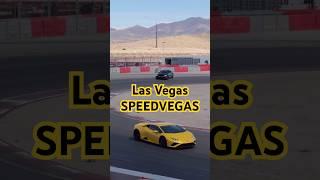 SpeedVegas Las Vegas스피드베가스 라스베가는 가는길 슈퍼카 - 미국여행