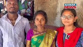 From ₹49 To Crorepati Overnight | Online Gaming App Jackpot Win Shocks Everyone In Cuttack