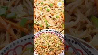 Easy & Quick Chow Mein Recipe by Food Fusion