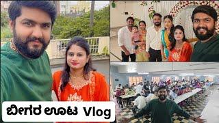 Beegara Oota vlog | Sneha Vikram Gowda